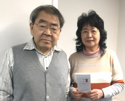 Yotsuy Chairman's Cup FA 2025_03-1.jpg