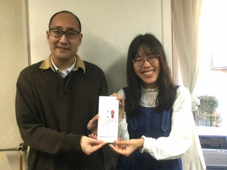 Yotsuy Chairman's Cup FB 2025_03-1-1.jpg