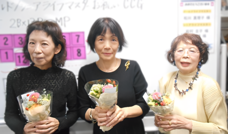 Senior Life Master Celebration 2025_10_15-1.png