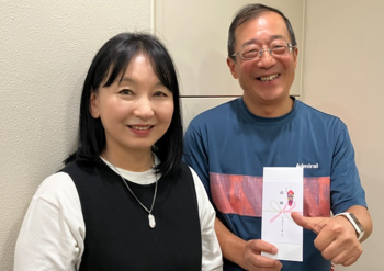 Koezuka Cup 2025 Pair FC-1.png