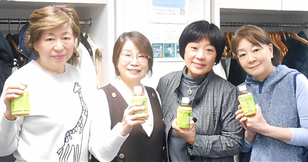 9th Suntory Beverage Cup FC-1.png