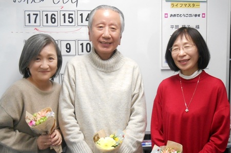 Life Master Celebration 2026_01_16.jpg