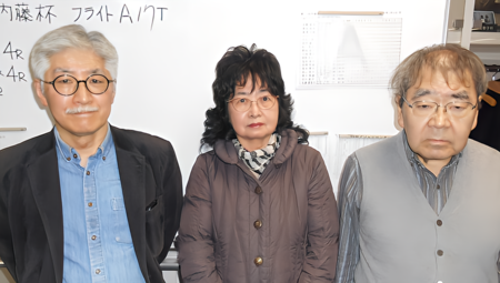 2026 Ｎaito Cup FA 2026 _02-1.png