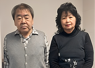 OsawaCup FA 2026_02_01-1.png