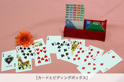 photo2
